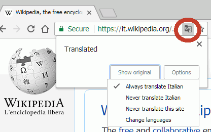 chrometranslate