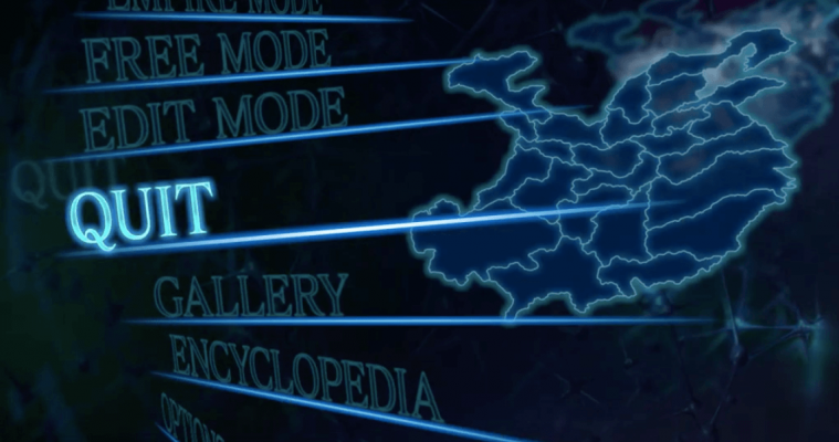 Dynasty warriors 8 full crack